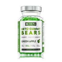 Keto guminukai su biotinu, žaliųjų obuolių skonio