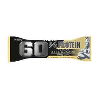 Baltyminis batonėlis Weider 60 45g, karamelės skonio, su BCAA ir cinku, be cukraus