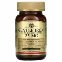 Geležies papildas Solgar Biglycinate 25 mg, 90 kaps.