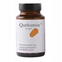 Maisto papildas Kogen QURKUMIN Curcuma kepenims ir imunitetui 60 kaps.