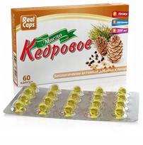 Kedrų aliejus 60 kapsulių 300 mg