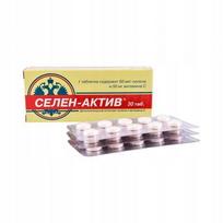 Maisto papildas SELEN-ACTIV 0,25 g, 30 tablečių