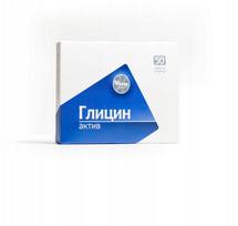 Maisto papildas Glycine Activ 100 mg, 50 tablečių