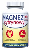 Magnio B kompleksas, citrinų skonio, 100 tablečių