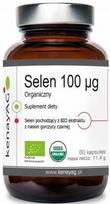 Ekologiškos Kenay Organic Selenium kapsulės, 60 vnt.