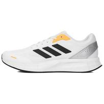 Adidas Duramo Comfortable Versatile Low-Top Running Shoes Unisex Sneakers White JR7447 44⅔ white