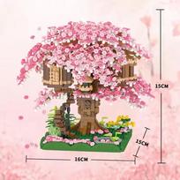 Cherry Blossom Treehouse Train Micro Mini Block Piece Series – Children's Building Blocks Toy with Springtime Sakura Park Vibes in-bag pink