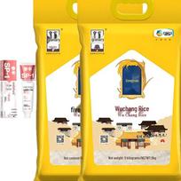 Samband Jasmine Whitening Toothpaste & COFCO Wuchang Rice Bundle yellow