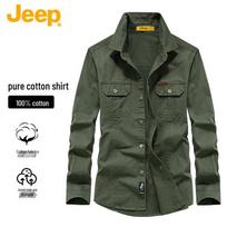 JEEP Men's American Style Casual Long Sleeve Work Shirt 2XL armijos žalia spalva