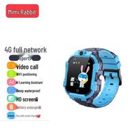 MIMITOOU P9 Smart Kids' Phone Watch (CN version) blue