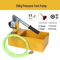 PPR Pipe Manual Pressure Test Pump orange