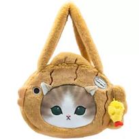 Mofusand Ryklio Katės Pliušinis Žaislas Rankinė Miela Per didelė Peties Rankinė Su Pliušinio Gyvūno Dizainu Kawaii Kryžminė Rankinė Moterims ruda