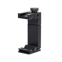 Phone Tripod Mount Metal Tripod Adapter with Hot Shoes Arca Port and 1/4in Screw Holes Adjustable Cellphone Stand Holder 1 black