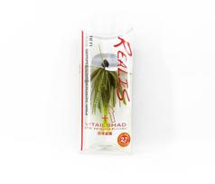 Duo Small Rubber Jig Sinking Lure 2.7 grams J024 (5785) white