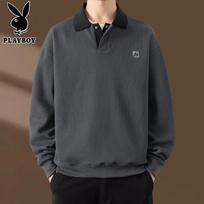 Playboy Men's Heavyweight Loose Fit Long Sleeve Polo Sweatshirt 3XL tamsiai pilka spalva