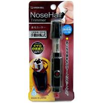 Green Bell Portable Manual Rotary Nose Hair Trimmer SE-017 gray