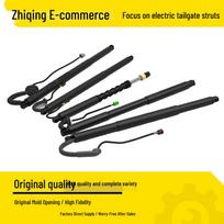 Electric Tailgate Strut for Jeep Cherokee 2014-2018 (OE 68231345AA) Electric Tailgate Strut - Left Side yellow