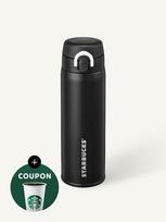 STARBUCKS Signature JNX Thermos 500ml Signature JNX Thermos 500ml black