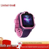 Huawei Kids Watch 3 Pro (CN version) pink