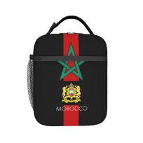 Insulated Lunch Box Morocco Maroc flag Moroccan Product  Storage Food Box Multifunction Cooler Thermal Lunch Box For Outdoor One Size black