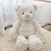 40Cm Cute Curly Heart Teddy Bear Plush Toys Hug Bear Dolls Kids Birthday Gifts Pillow Teddy Bear Doll Home Living Room Bedroom 40cm beige