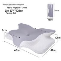 Class A Memory Foam Neck Support Pillow - High Loft, Non-Collapsible, Deep Sleep Enhancer. MJ8149 Model šviesiai pilka spalva