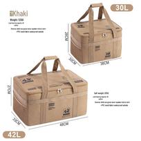 Camping Gear & Cookware Outdoor Storage Bag - Large Capacity Wilderness Tactical Box 30L [38x30x26cm] chaki