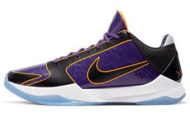 Nike Kobe 5 'Protro Lakers' CD4991-500 41