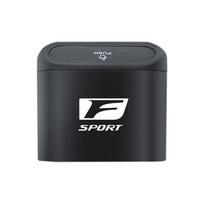 Lexus automobilio šiukšliadėžė Izoliuoja šiukšlių kvapus Dėklas Lexus F SPORT ES RX NX LS UX LM LX GX LC RZ IS CT GS RC HS SC LBX gray