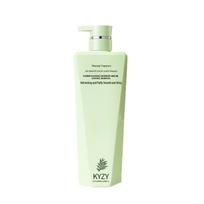 Yueran Youxiang Shampoo - Oil Control, Volumizing, Anti-Dandruff & Itch Relief with Lasting Fragrance for Men & Women Hair Care Yueran Youxiang Fragrance Shampoo white
