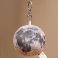 Gyvas Saulės Sistemos Planetos Žemė Saulė Marsas Pliušinis Raktų Pakabukas Įdarytas Merkurijus Jupiteris Saturnas Uranas Neptūnas Švietimo Žaislas Pakabukas 7.5cm-pendant brown