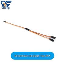 RC Servo Y-Cable Splitter