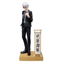 Banpresto Jujutsu Kaisen Gojo Satoru Special Bandai Spirits Diorama Figure (Suit Ver.) (Ver.A)