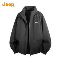 JEEP Men's American Style Winter Cotton Jacket L tamsiai pilka spalva