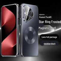 Huawei Pura 80 Pro Matte Star Ring Phone Case with Magnetic Charging Pura 80 gray