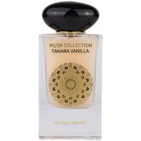 Gulf Orchid, Musk Collection Tahara Vanilla, Eau De Parfum, Unisex, 60 ml