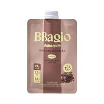 BBagio Protein Shake Yum #Choco 45g 45g