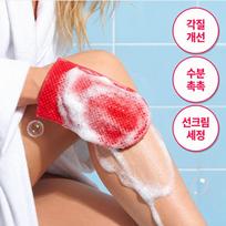 [laundryou] Soft Body Red Glove Clean 23ml Body Wash Glove beige