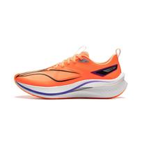 Li Ning Red Hare 7 Pro Low top Marathon Running Shoes Men's Orange ARPU007-12 43 oranžinė
