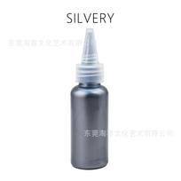 50ml Pearl Acrylic Paint Waterproof Metallic Art Pigment in Squeeze Bottle DIY Craft Canvas Painting Supplies 50ml sidabras
