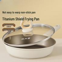 COOKER KING 28cm Non-Stick Induction Frying Pan beige