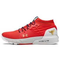 Under Armour Project Rock 2 Blood Orange Halo Grey 3022024-604 42.5 red
