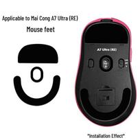 MCHOSE Mai Cong A7 Ultra Replacement Mouse Feet - Ice Version Foot Pads