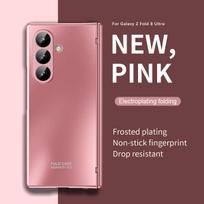 For Samsung Galaxy Z Fold 8 Case Fashion Hard Matte Plating Protective Back Cover Case For Samsung Z Fold 8 8Ultra Phone Shell Galaxy Z Fold 8 rožinė