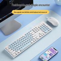 aigo AK200 Wired Keyboard and Mouse Set