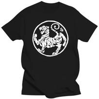Shotokan Karate Hoodies Winter Camouflage Sleeve Jacket Men Fleece Shotokan Tiger Sweatshirts S juoda