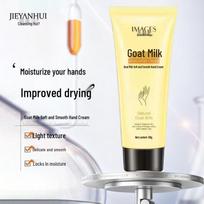 Goat Milk Hand Cream 80g - Moisturizing for Smooth, Soft Skin Standard Size beige