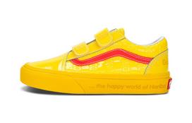 Vans Old Skool  Haribo X  V Kids 'Goldbears' VN0A38HDBK2 29 yellow