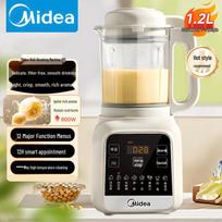 Midea 1.2L Low-Noise Filter-Free Soy Milk Maker Blender CN plug (adapter included) beige