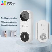 Ezviz CP3 PRO Smart Video Doorbell (CN version) gray